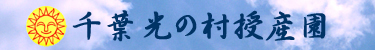 title.jpg